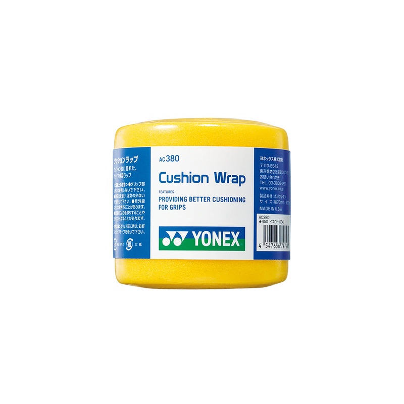 Yonex Cushion Wrap|Yellow|Pink|Red|Black