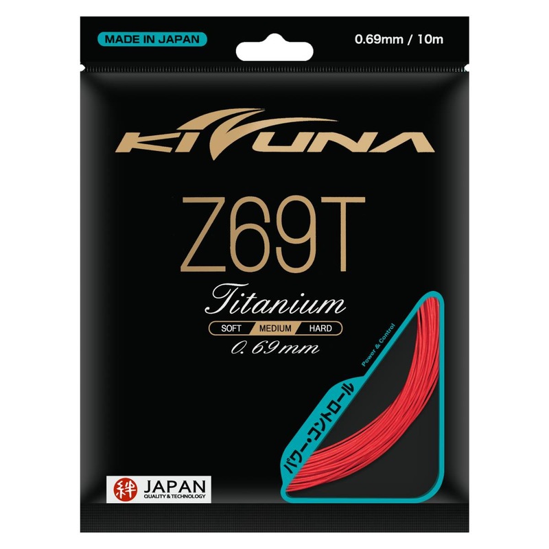 Kizuna Z69T Badminton String (Red)