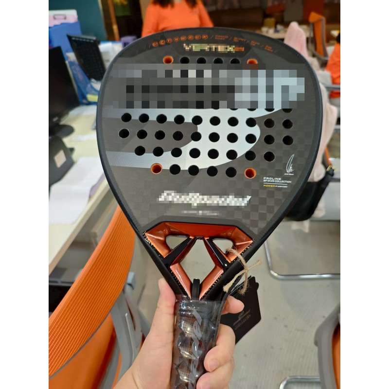 2025 All Kinds of Padel Racket