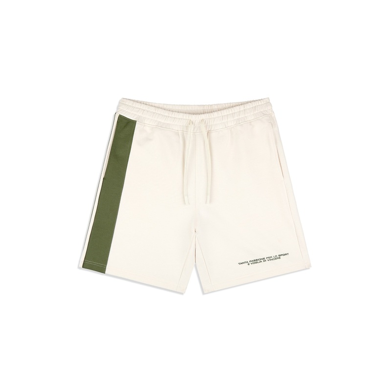 Sergio Tacchini Presto Shorts - Gardenia