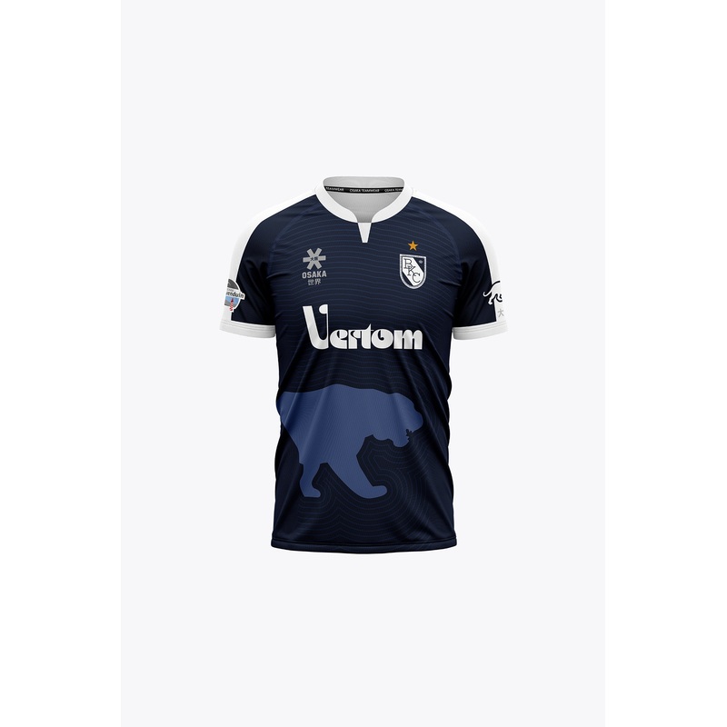 Boeckenberg Kids Jersey | Navy