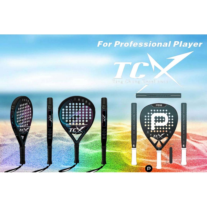 2022 Popular OEM Custom Ud/3K/12K /18K Carbon Fiber Padel Rackets for Paddle Tennis