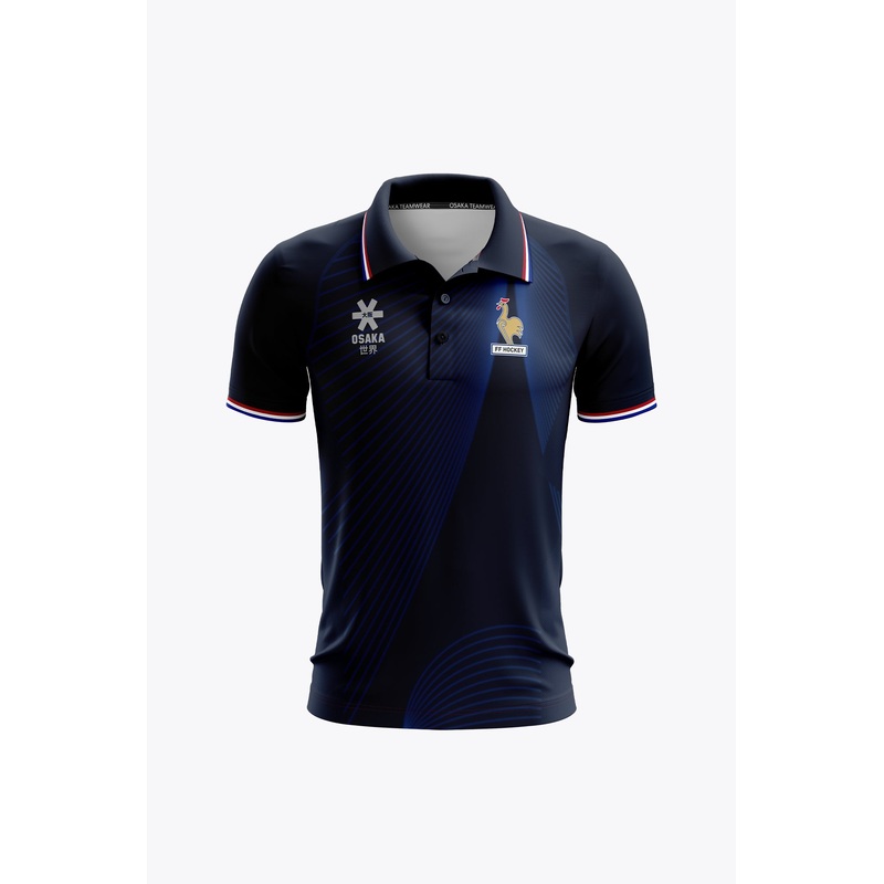 Official France Men Polo Jersey | Navy