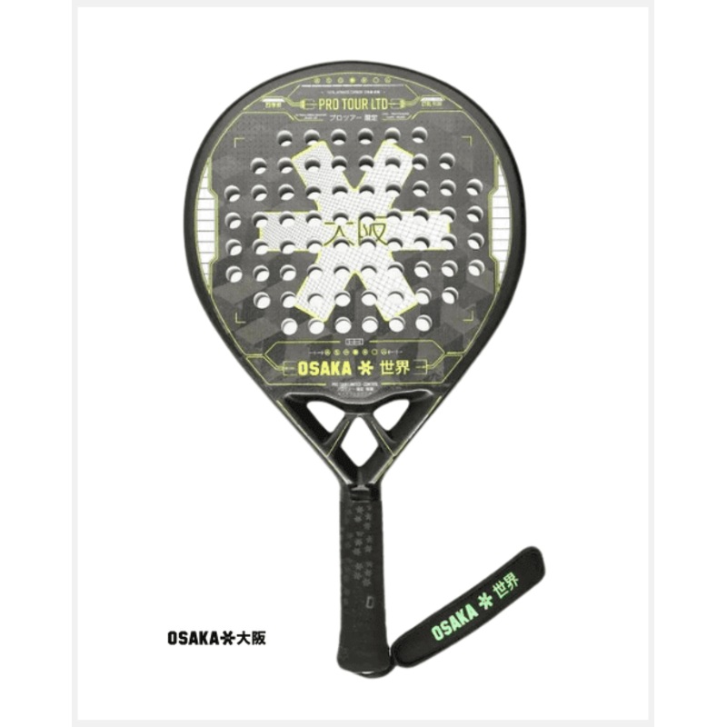 Osaka Pro Tour LTD Control