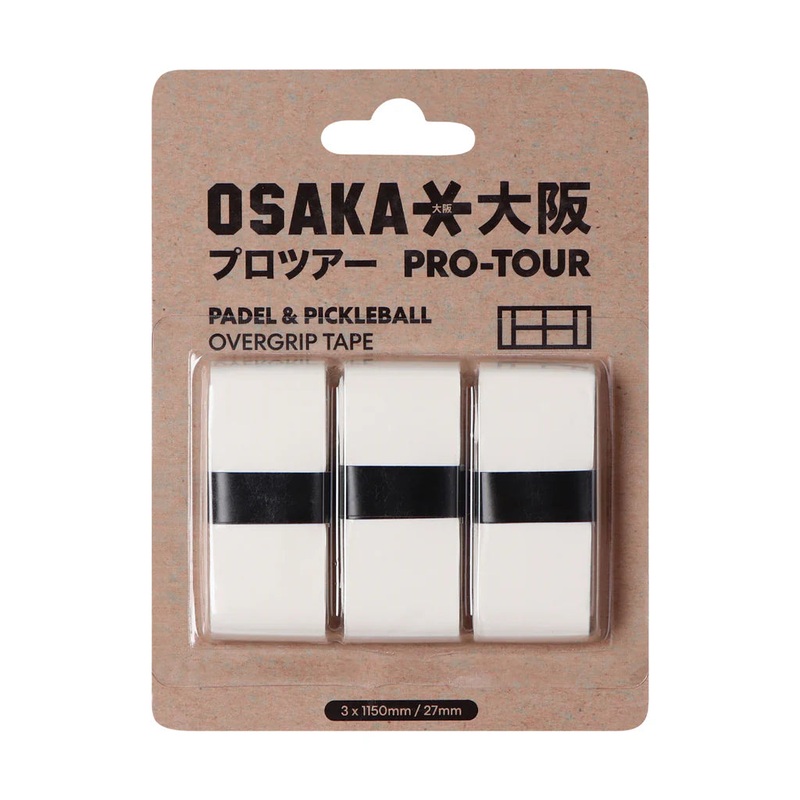 Osaka Overgrips|White